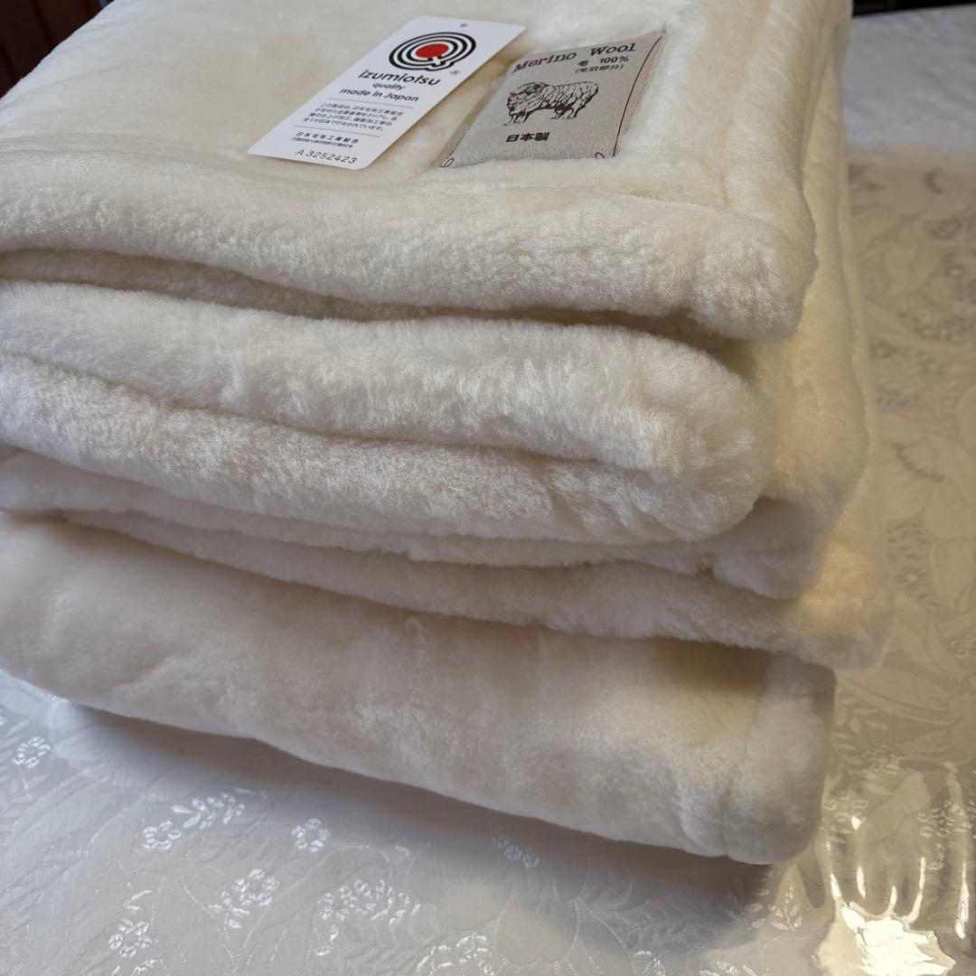 トニー 毛布　メリノウール100% シングル