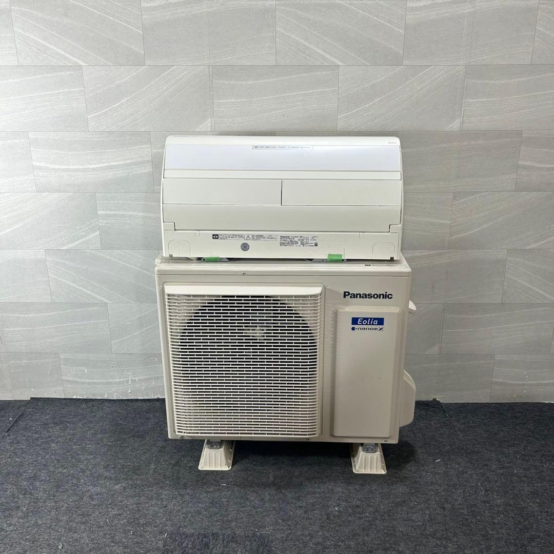 Panasonic ルームエアコン 23畳用 大型エアコン 格安 d4380