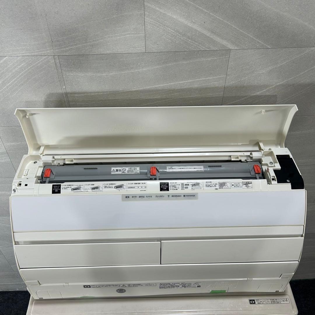 Panasonic ルームエアコン 23畳用 大型エアコン 格安 d4380