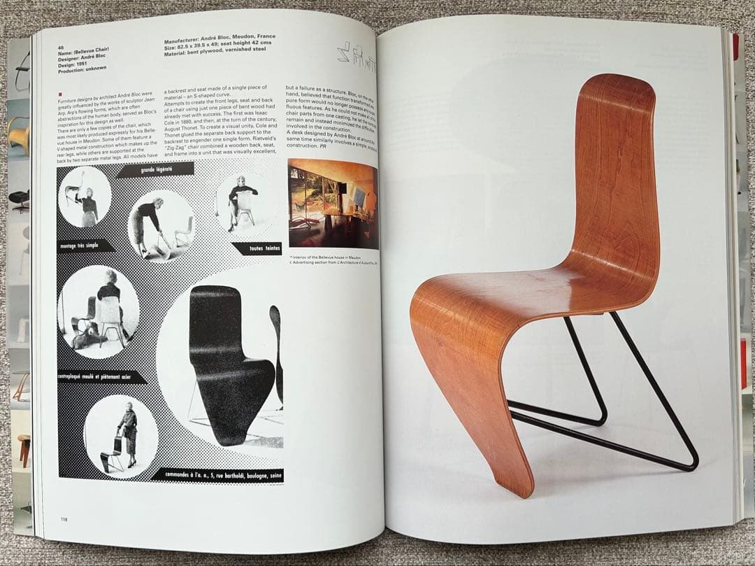 洋書 100 Masterpieces Vitra Design Museum