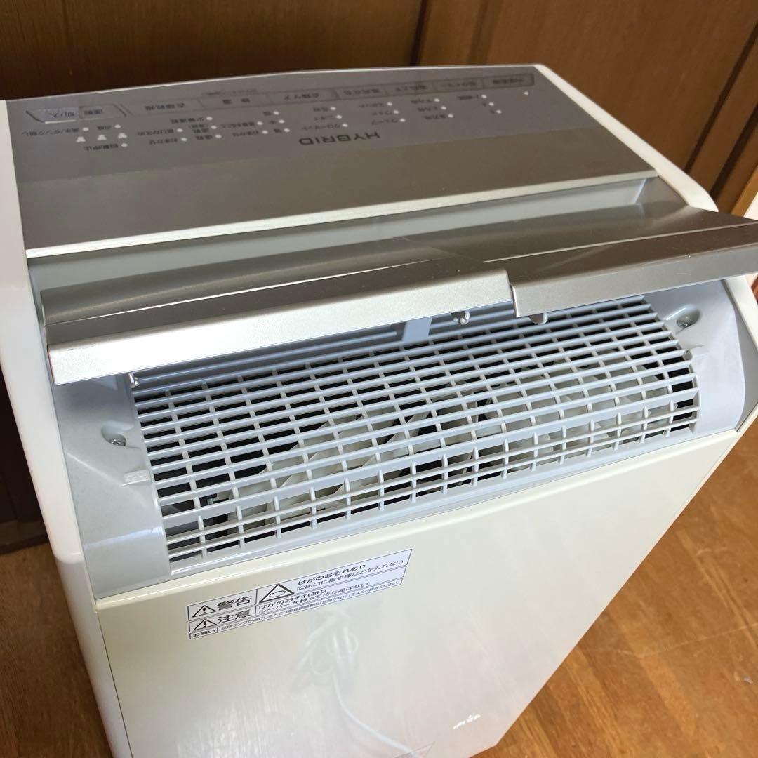 Panasonic 衣類乾燥除湿機 F-YHRX200 動作品