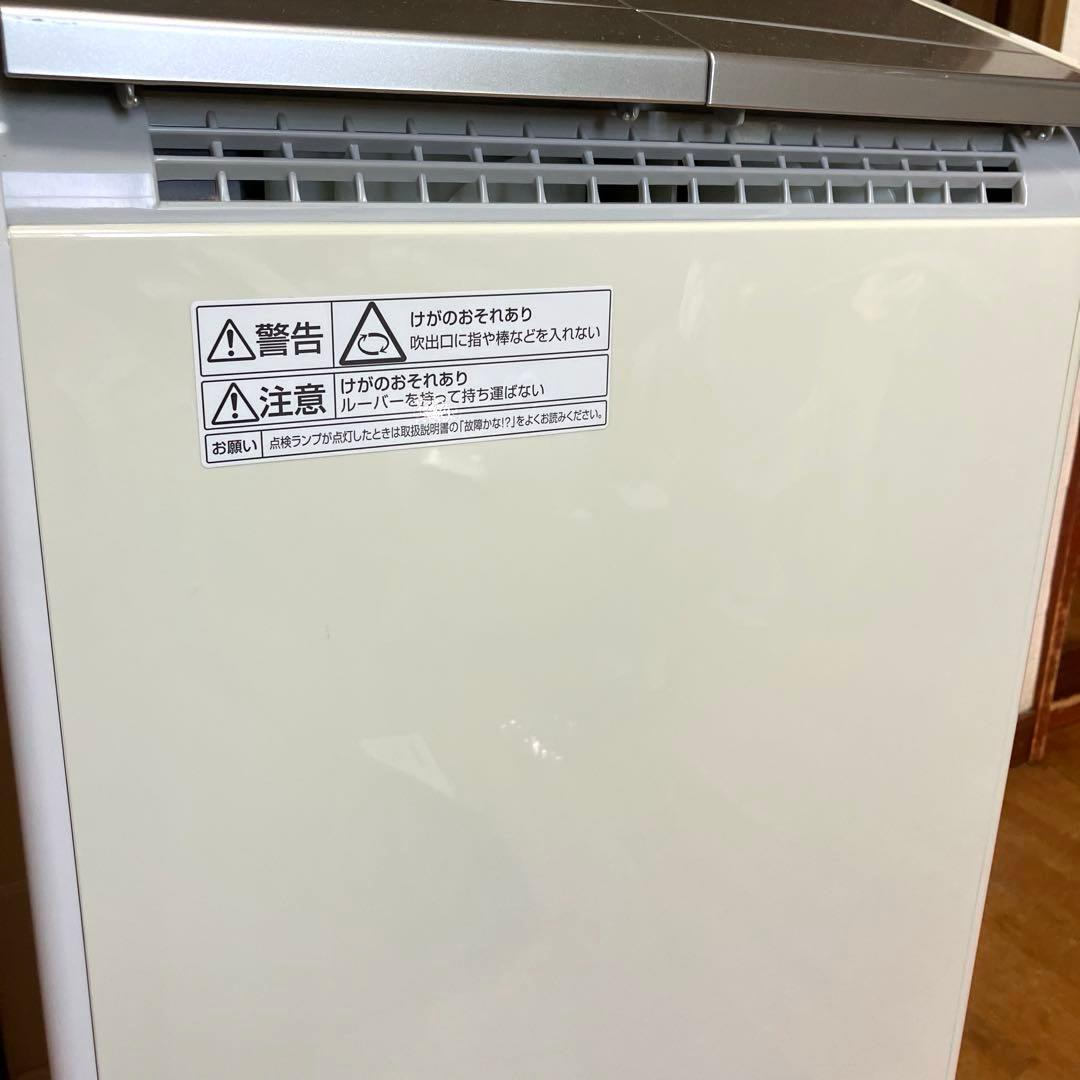 Panasonic 衣類乾燥除湿機 F-YHRX200 動作品