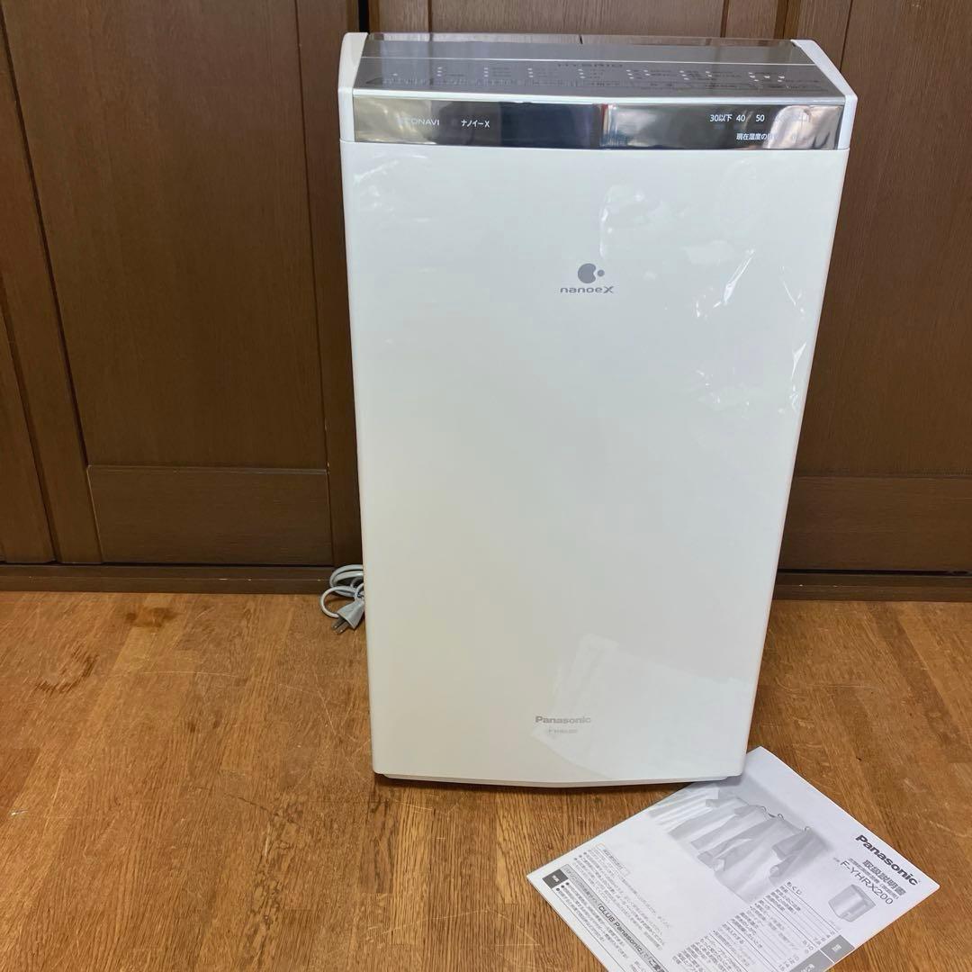 Panasonic 衣類乾燥除湿機 F-YHRX200 動作品