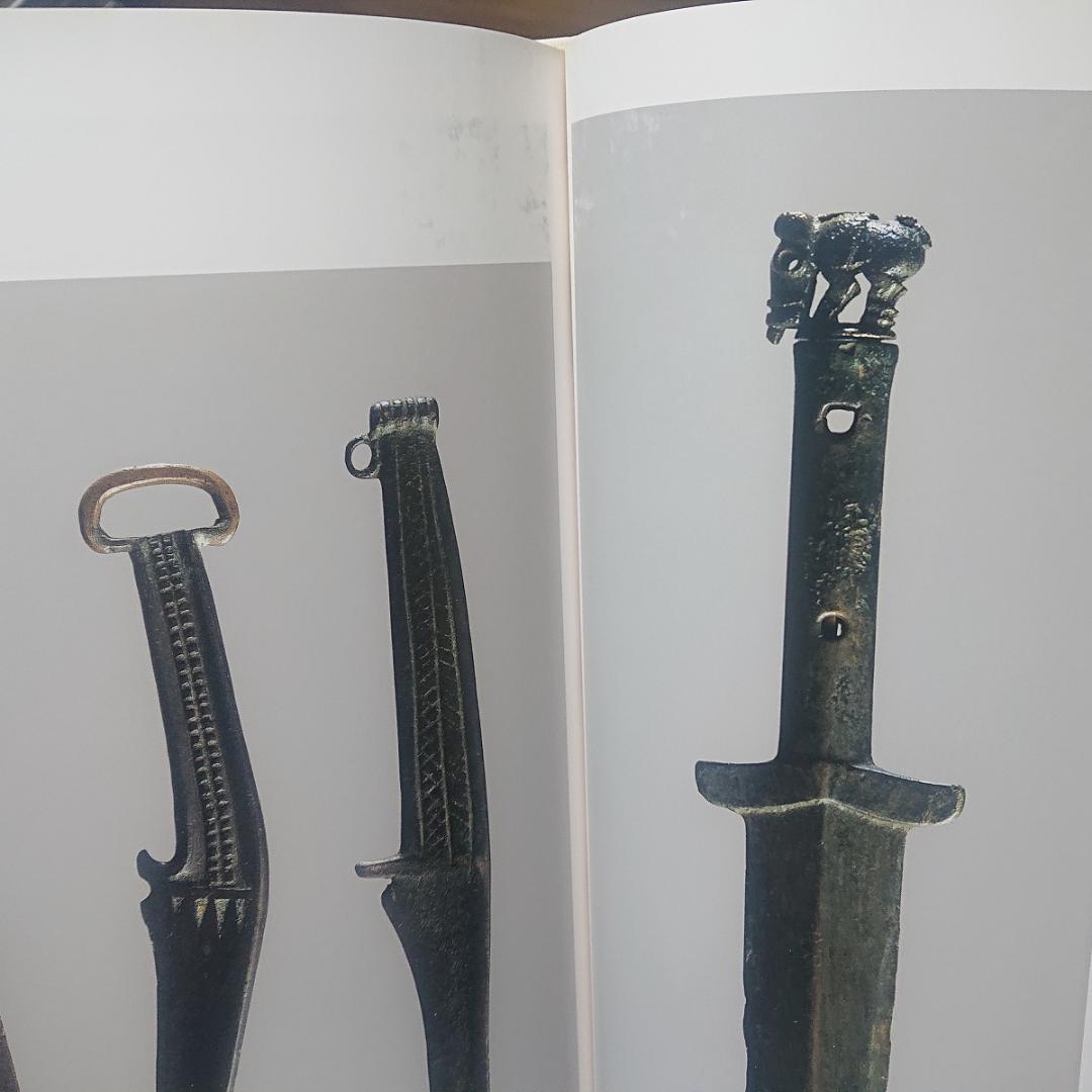 世界美術大全集 東洋編 6冊セット③【３セット①②③全て購入下さい→全18巻】◆