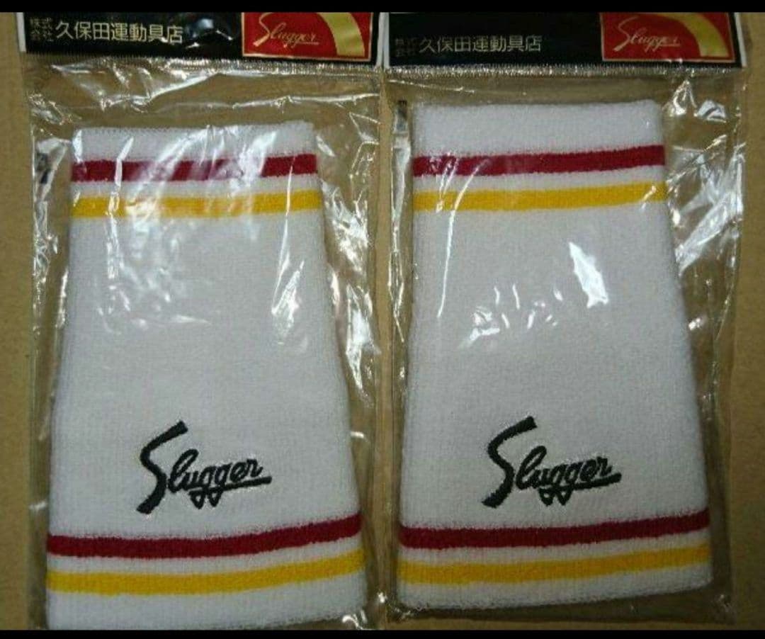 久保田スラッガー 限定リストバンド 2006年金本モデル イエロー×レッドライン