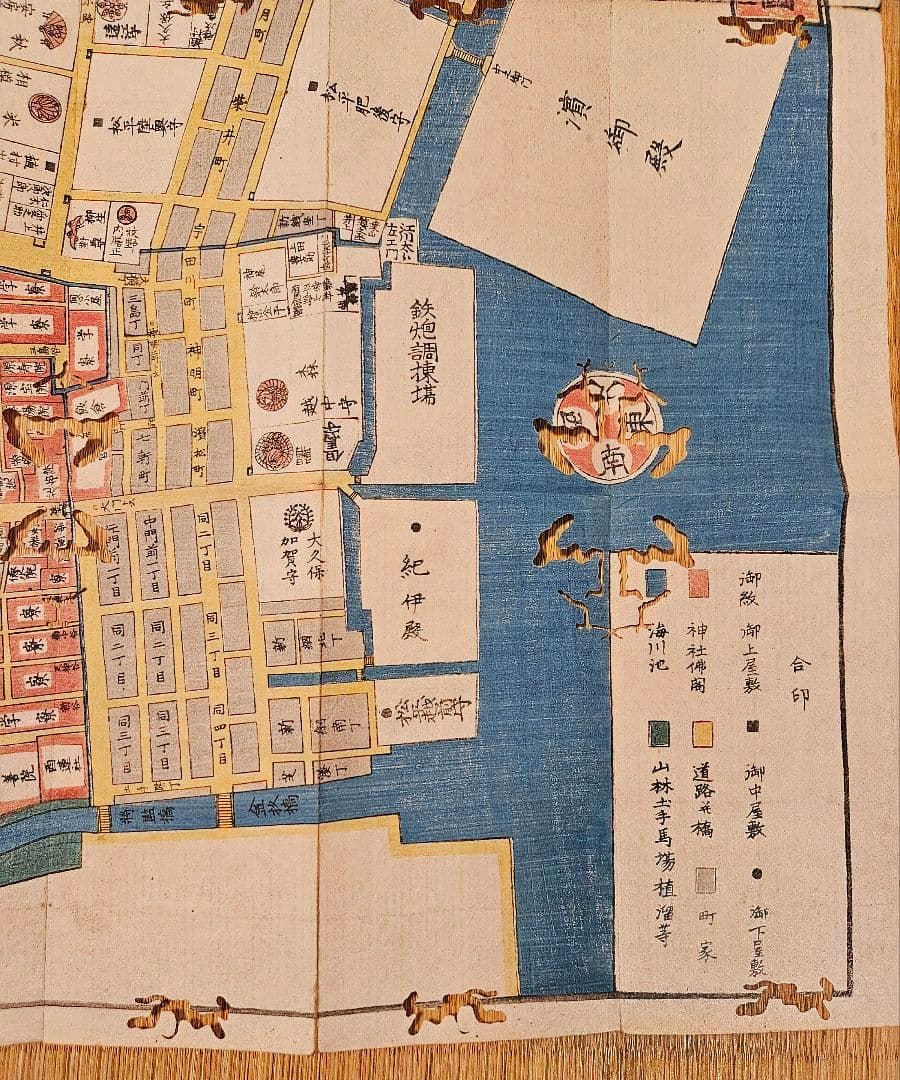 江戸切絵図【芝愛宕下】尾張屋清七 古地図