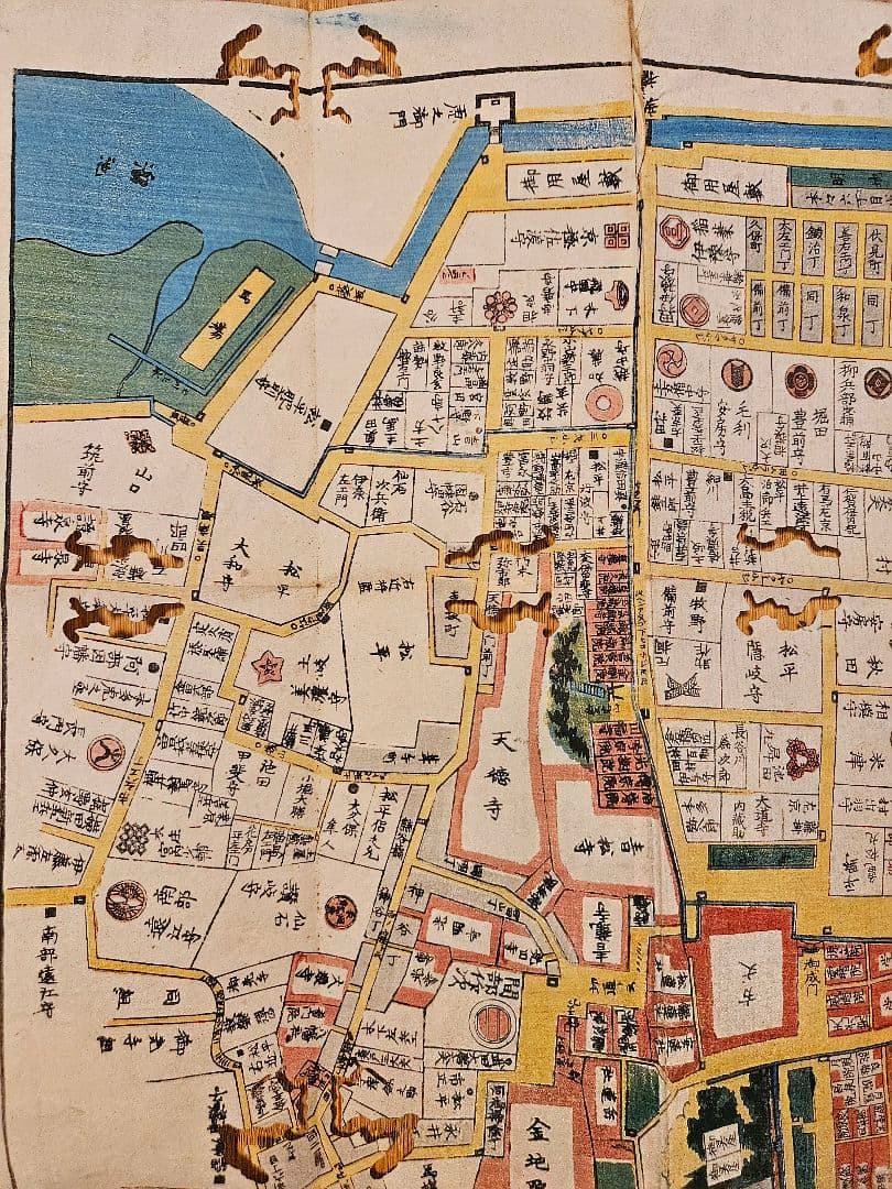 江戸切絵図【芝愛宕下】尾張屋清七 古地図