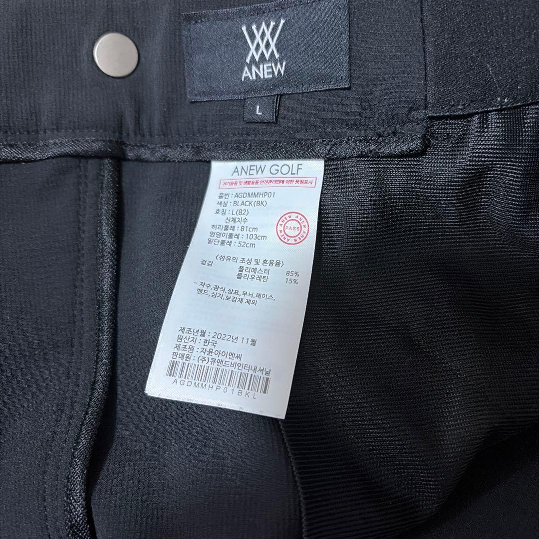 【希少】ANEWGOLF ハーフパンツ　Lサイズ　ブラック
