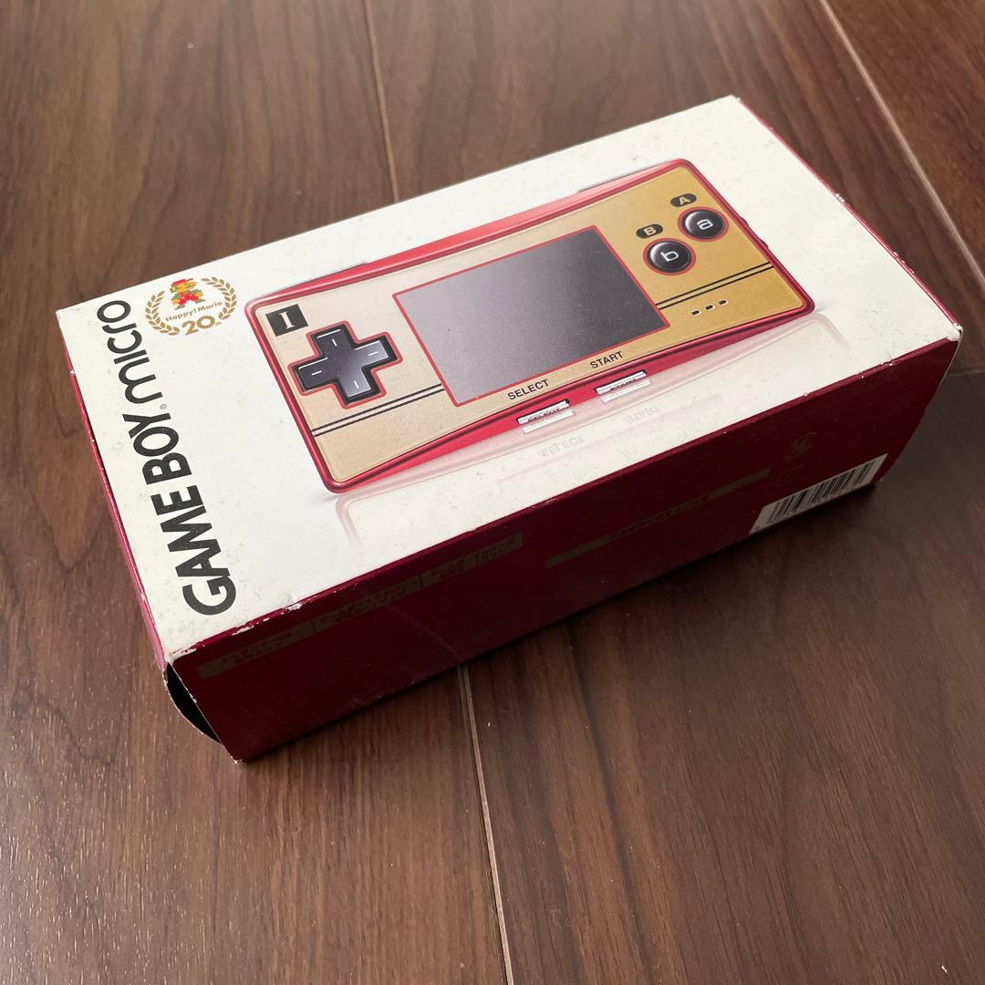 Nintendo Switch Nintendo GAMEBOY ADVANCE OXY-S-GA