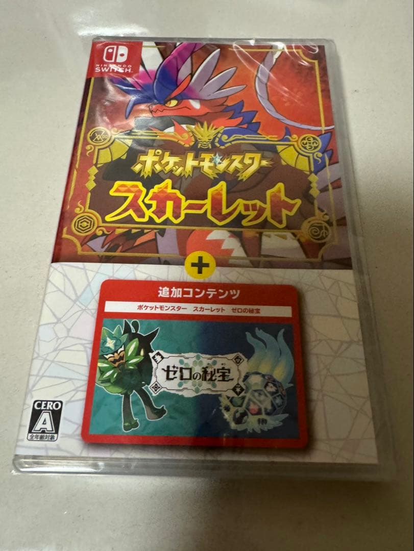 ポケットモンスター スカーレット + ゼロの秘宝　新品未開封