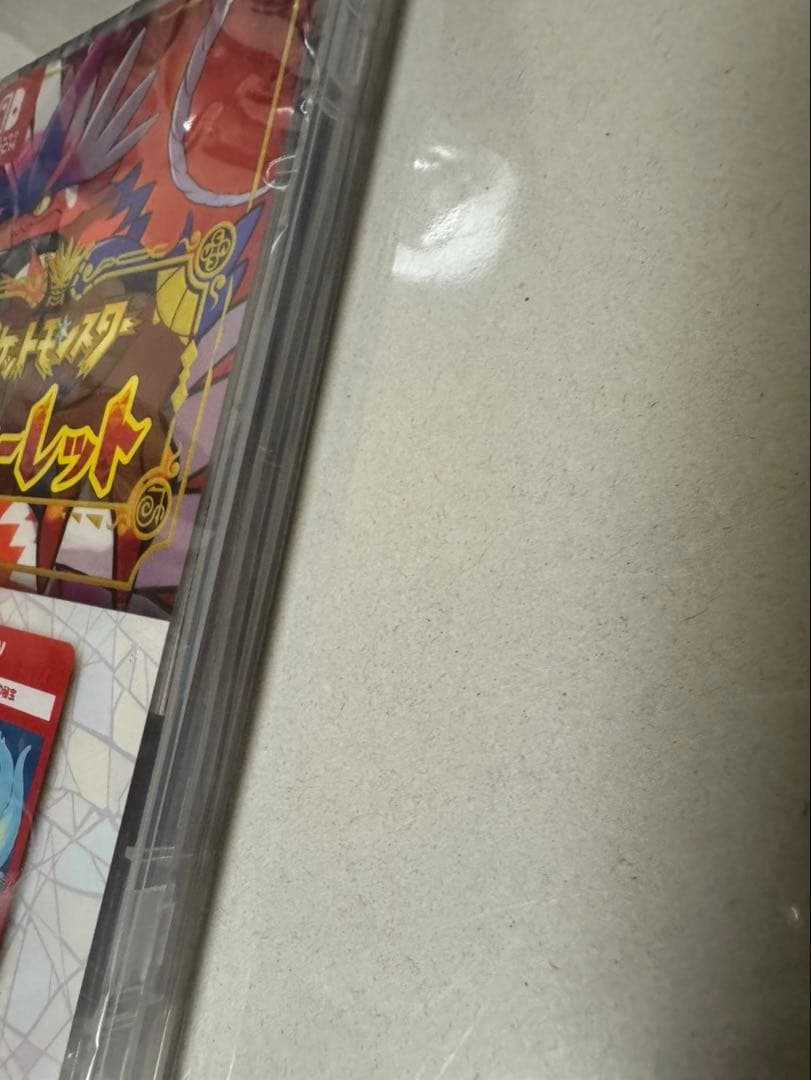 ポケットモンスター スカーレット + ゼロの秘宝　新品未開封