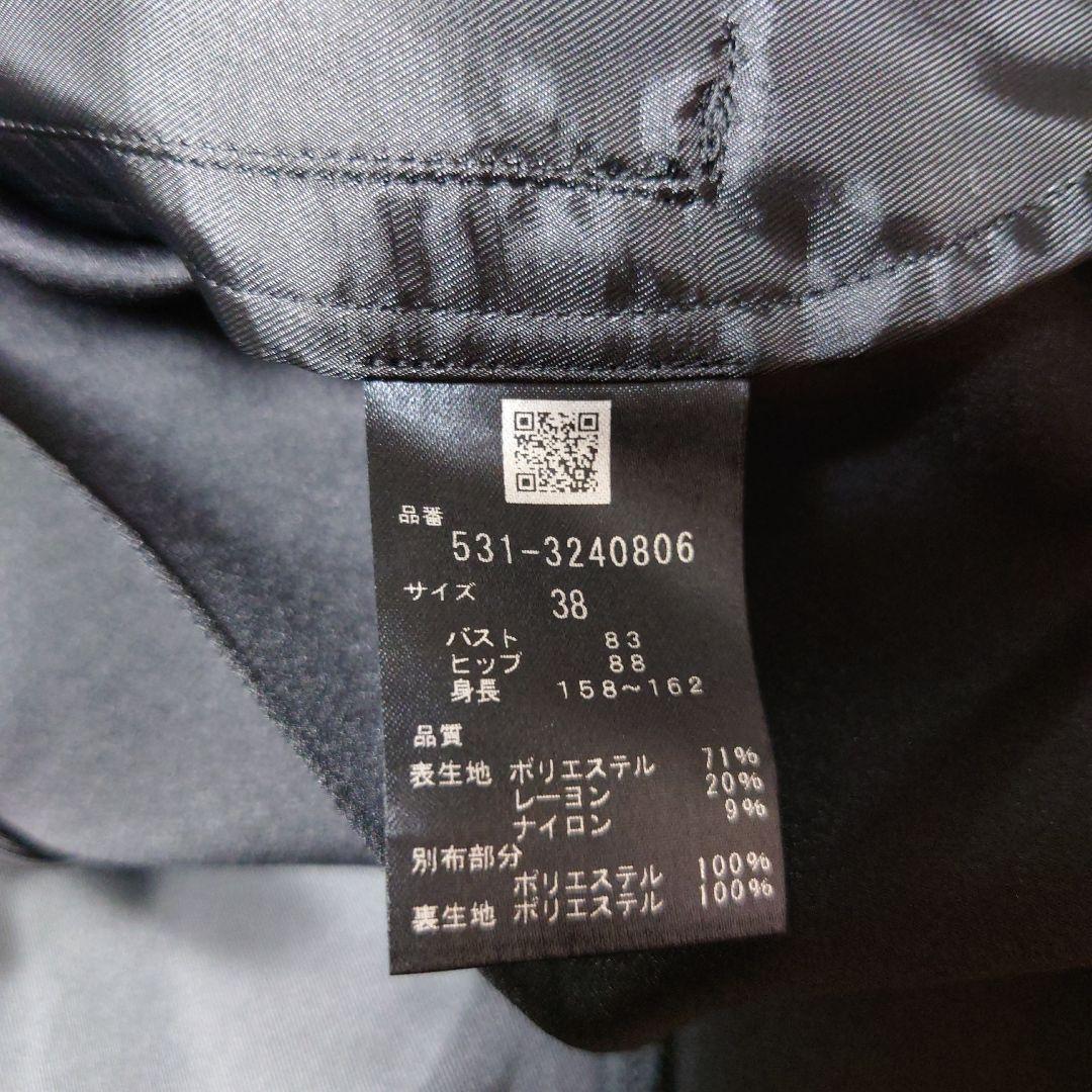 ⚫専用⚫未使用タグ付 アドーアウィンドーペン ジャガードワンピース 黒 38