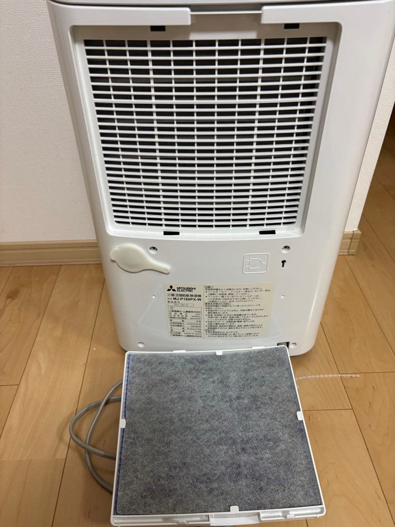 三菱 衣類乾燥除湿機 MJ-P180PX-W 2019年