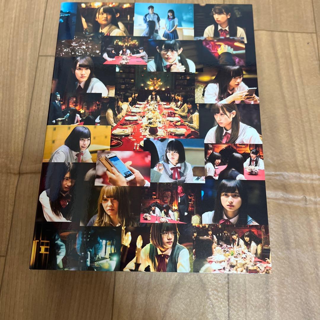 Re:Mind Blu-ray BOX〈5枚組〉