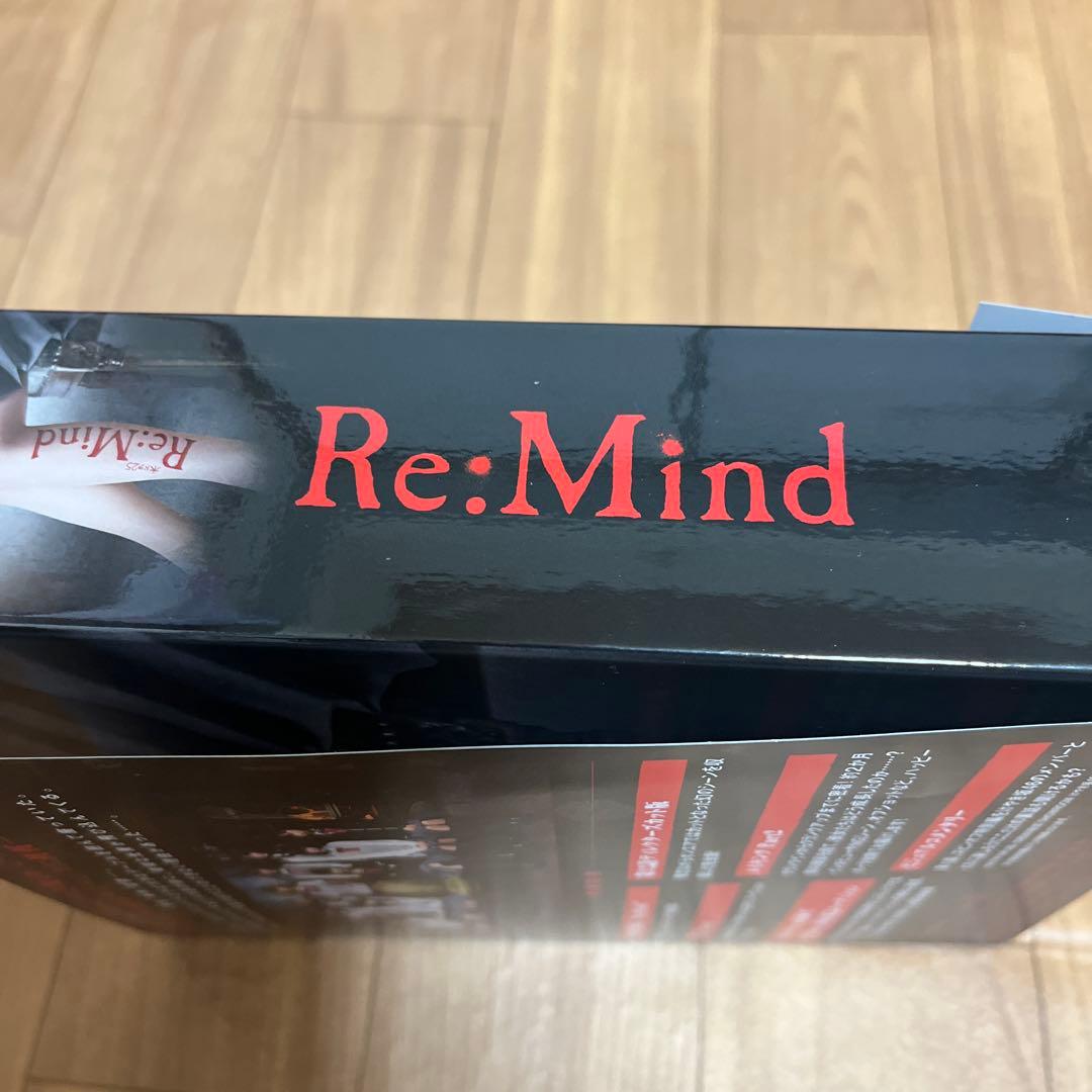 Re:Mind Blu-ray BOX〈5枚組〉