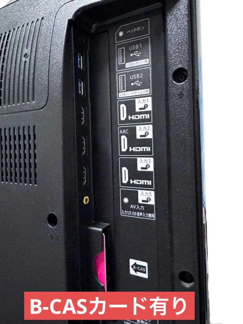 シャープ AQUOS 40V型 液晶テレビ LC-40U45 2017年製 ④