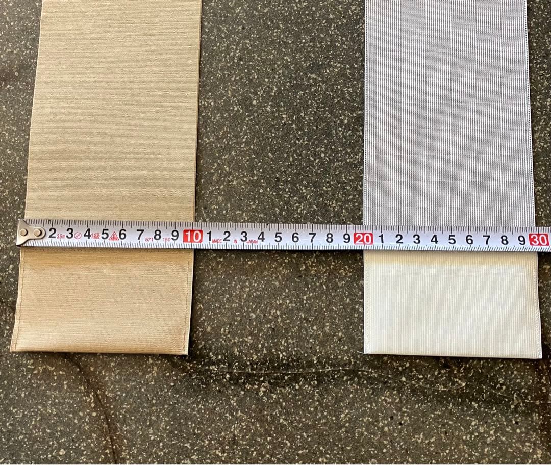 ☆美品ニチベイバーチカルブラインド　アルペジオ　☆取替生地のみ