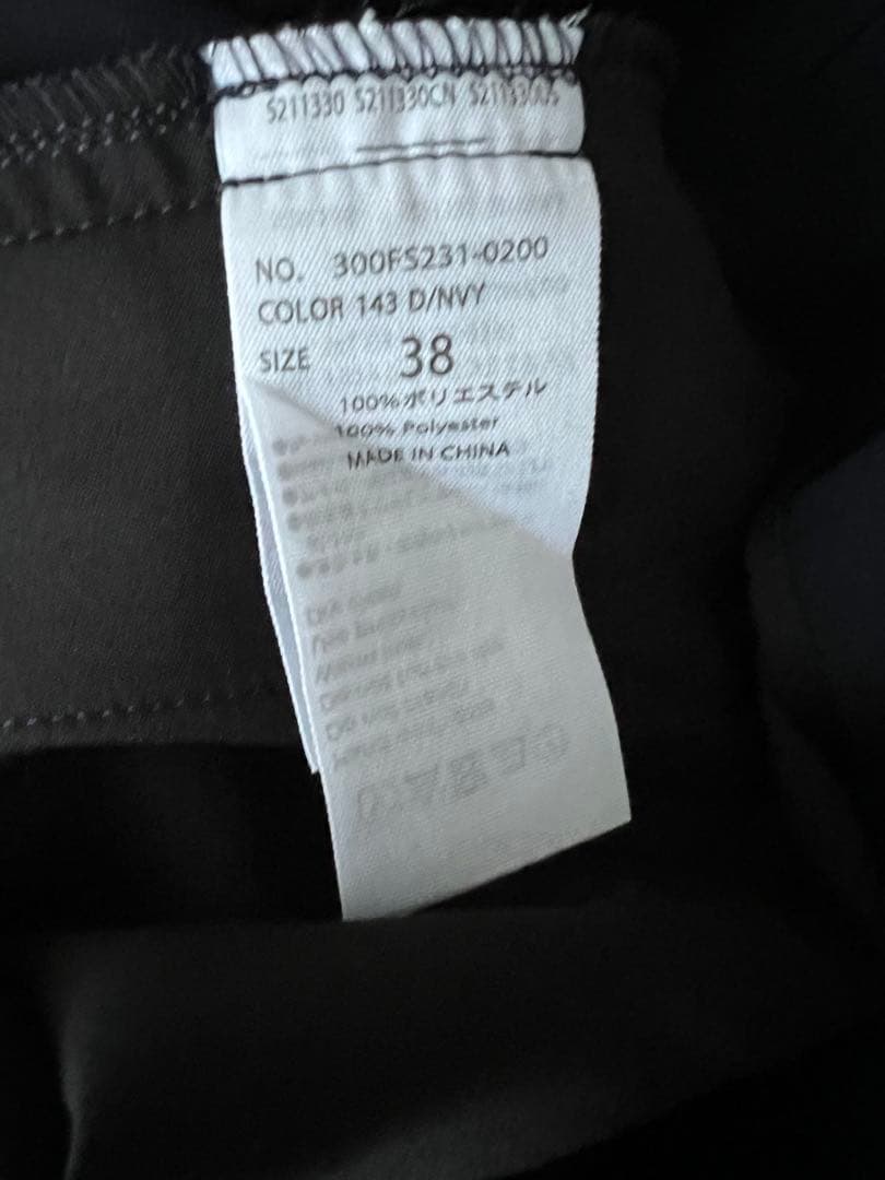 ENFOLD ミリオーネ クロップド バルーンパンツ ※カラーはネイビー