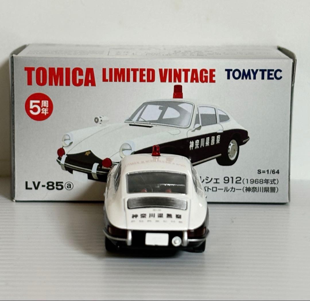 トミカリミテッドヴィンテージ LV-85a ポルシェ912パトロールカー