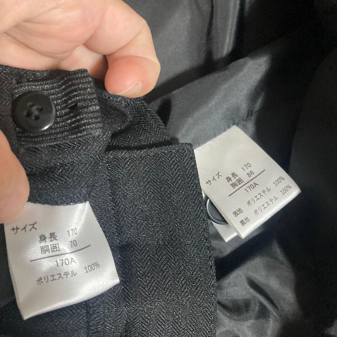 オリバーハウス　男の子 スーツ フォーマル　5点セット 170 卒業式