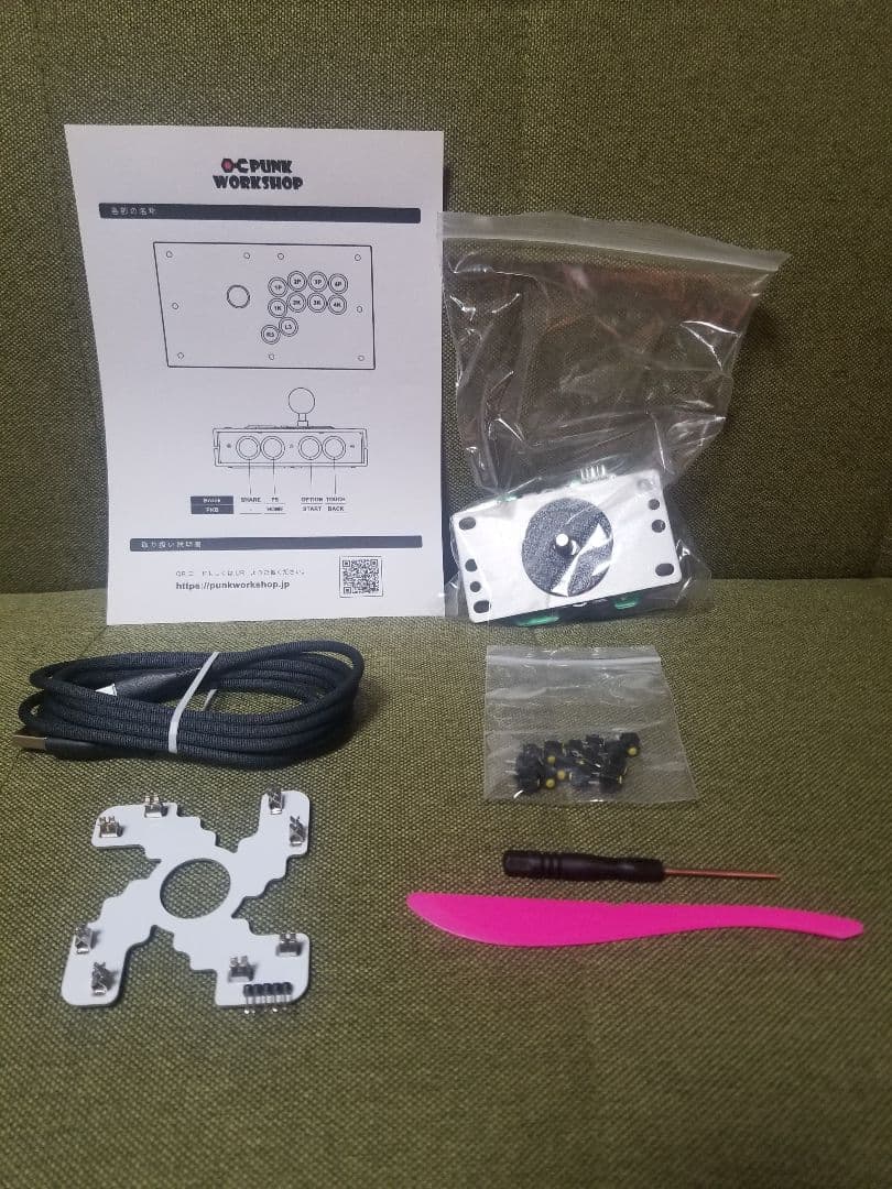 PWS PUNKWORKSHOP パンクワークショップ FS-30 PKB