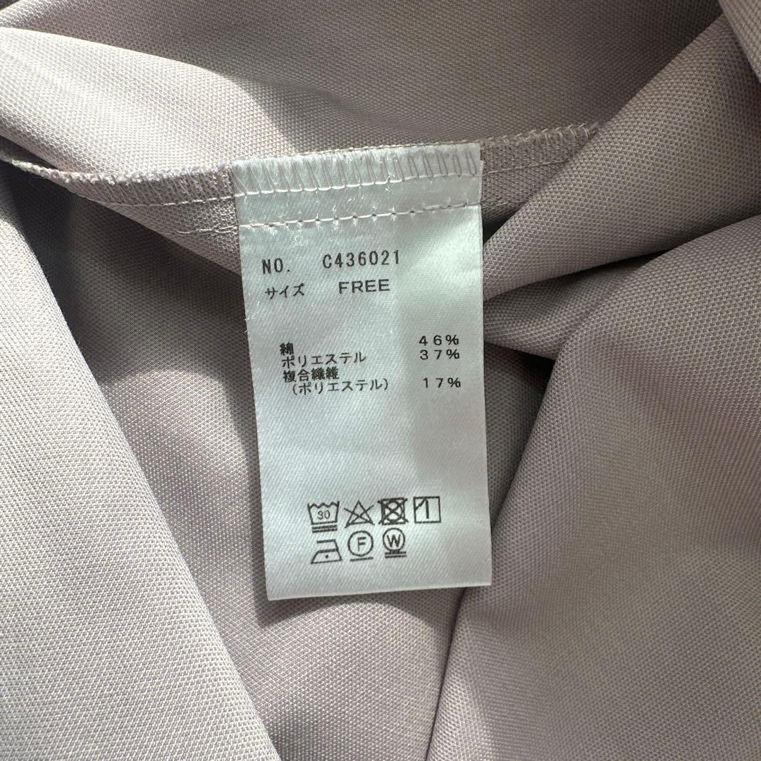 美品！完売品✾our✾シワになりにくい胸元切り替えロングシャツ