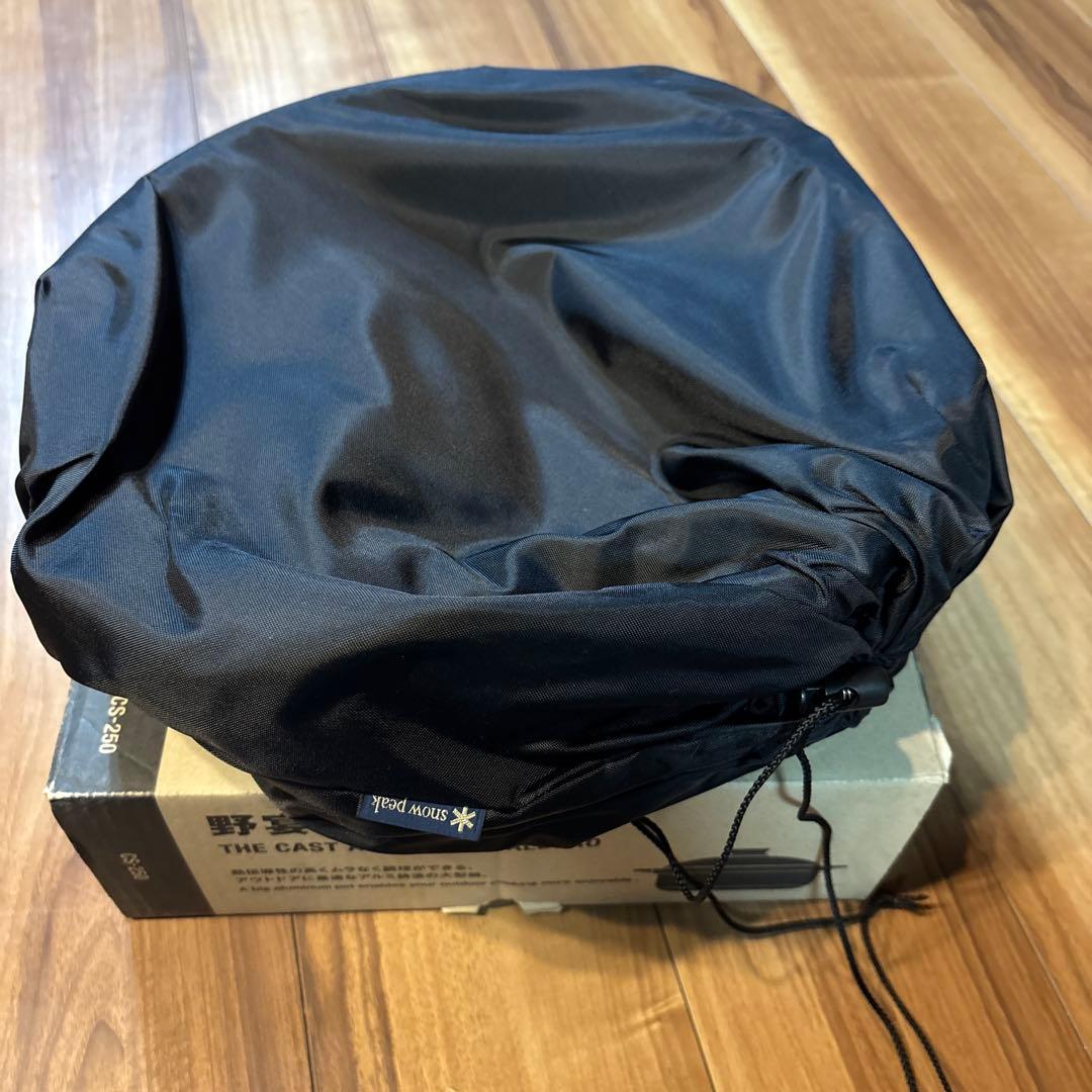 新品　スノーピーク　土鍋　野宴鍋30 [3-4人用] CS-250 キャンプ
