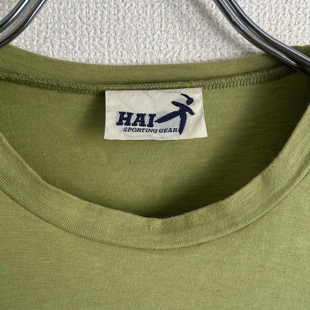 90s HAISPORTINGGEAR ロンT archive ISSEY