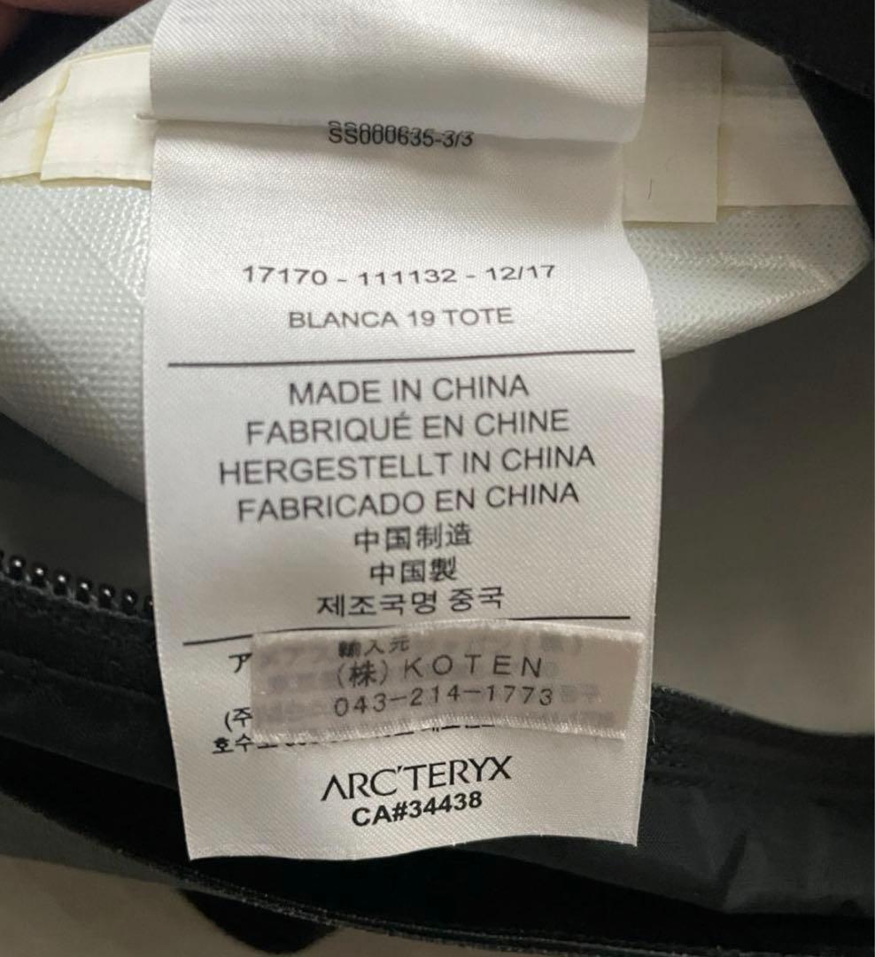 アークテリクス ARC'TERYX BLANCA19 ブランカ19 トート 黒