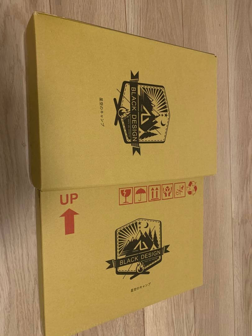 新品 未使用 owl outdoor ブラックデザイン ツリー&砧板 セット