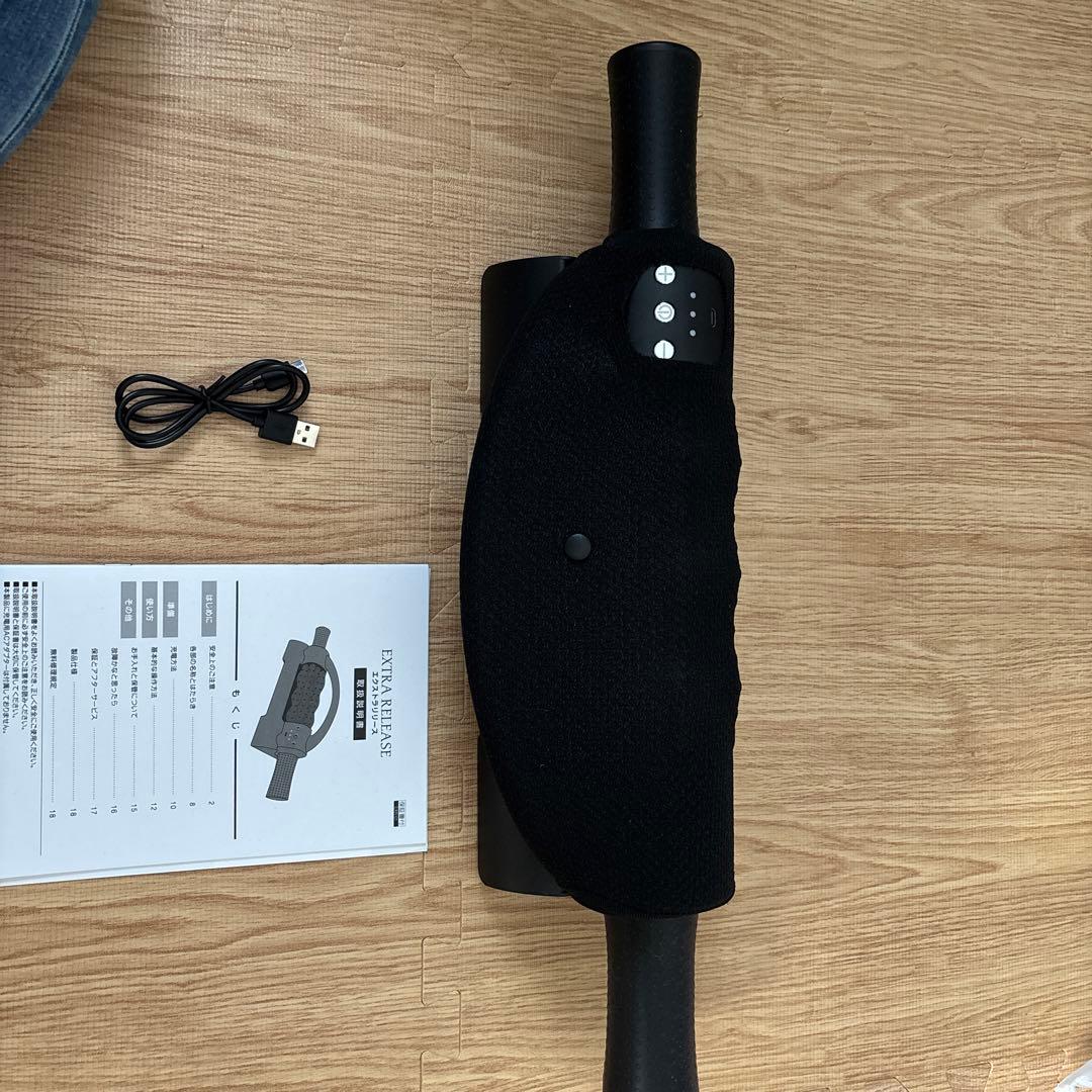 EXTRA RELEASE エクササイズマッサージ器具