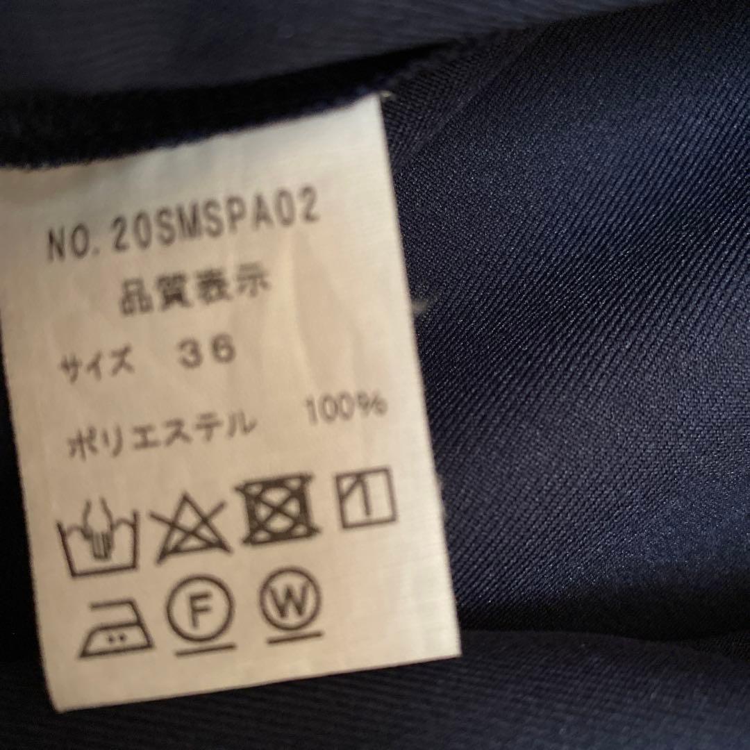 シンゾーン　オールインワン　36