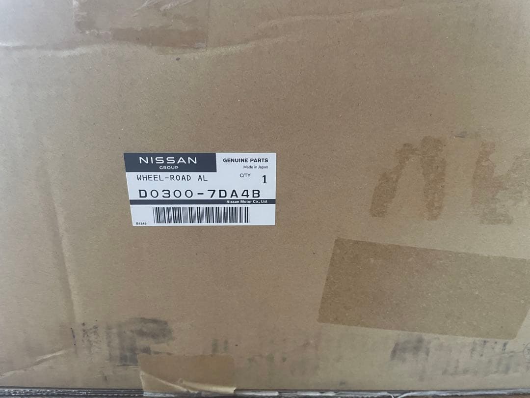 日産 セレナ C28 純正ホイール おまけ付き