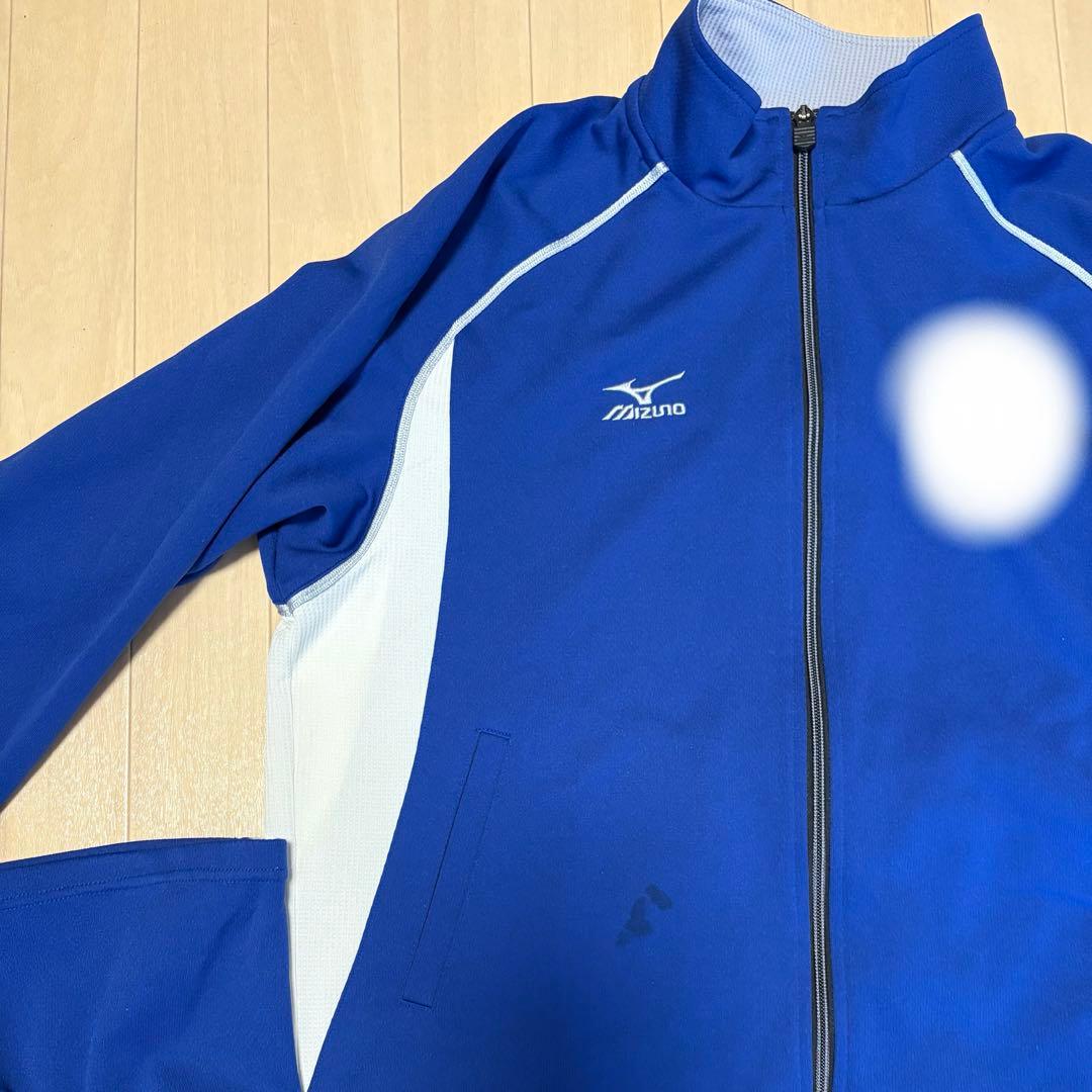 高校 ジャージ 上下セット（ネーム刺繍あり）部活 練習着に Mizuno