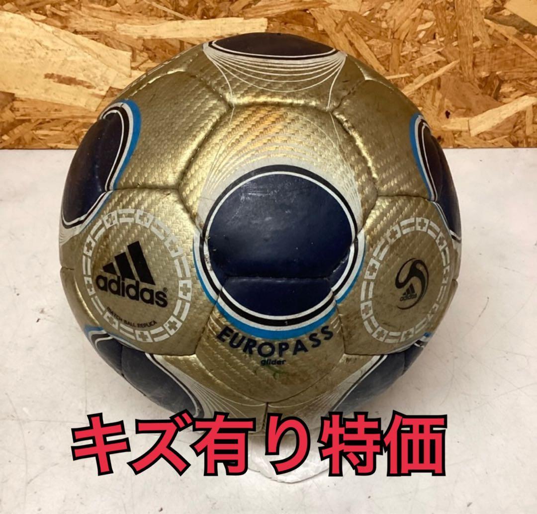 アディダスEUROPASSサッカーボール公式球(O41)
