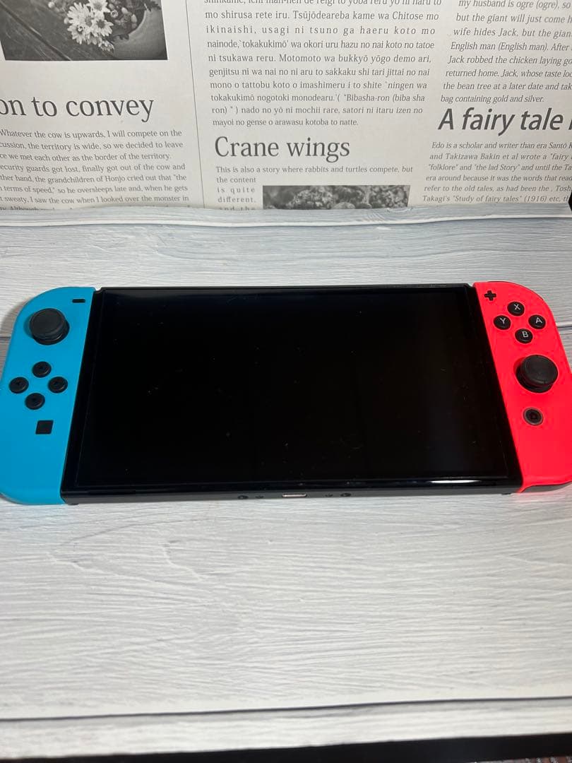 Switch本体　ワイヤレスコントローラー2個付き　ほぼ未使用