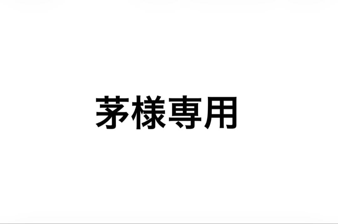 【美品】AAA CD DVD 19点おまとめセット