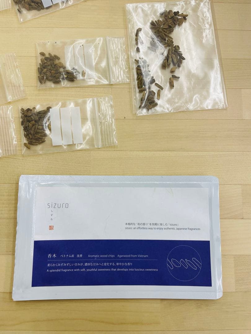 しずろ 沈香 日本香堂 ベトナム産 ボルネオ産 香木 チップ 電子香炉用