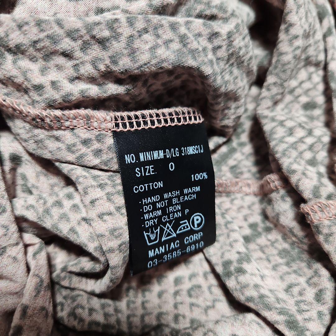 ifsixwasnine ピンクスネークタンク