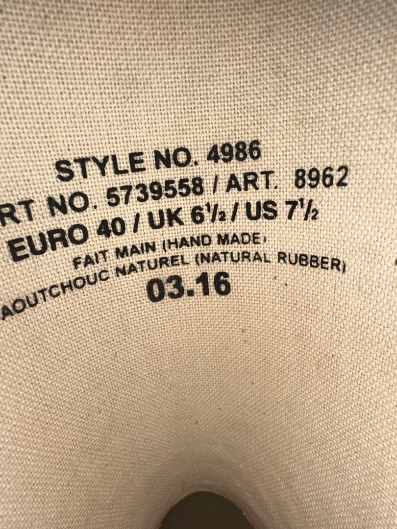 ハスクバーナチェーンソー保護ブーツ サイズus7.5 日本サイズ25.5cm