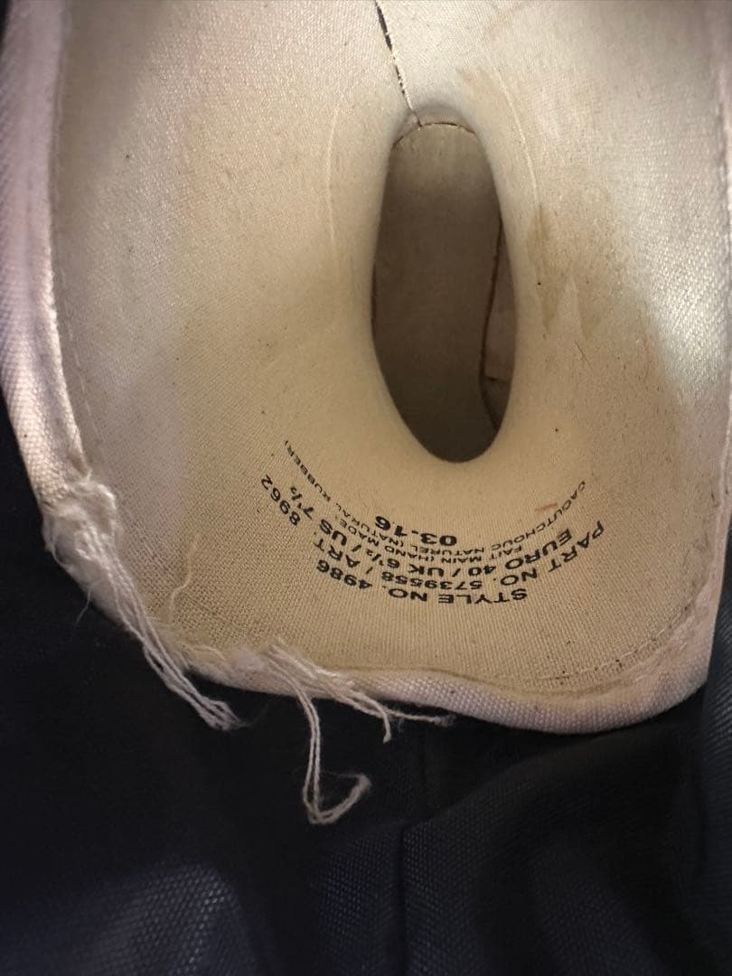 ハスクバーナチェーンソー保護ブーツ サイズus7.5 日本サイズ25.5cm