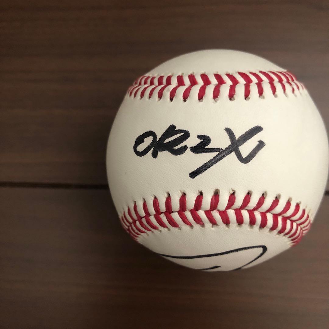 オリックスバファローズ 渡部遼人 直筆サインボール