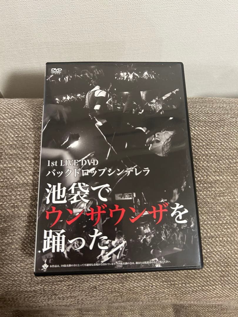 小次郎さん 専用ページ