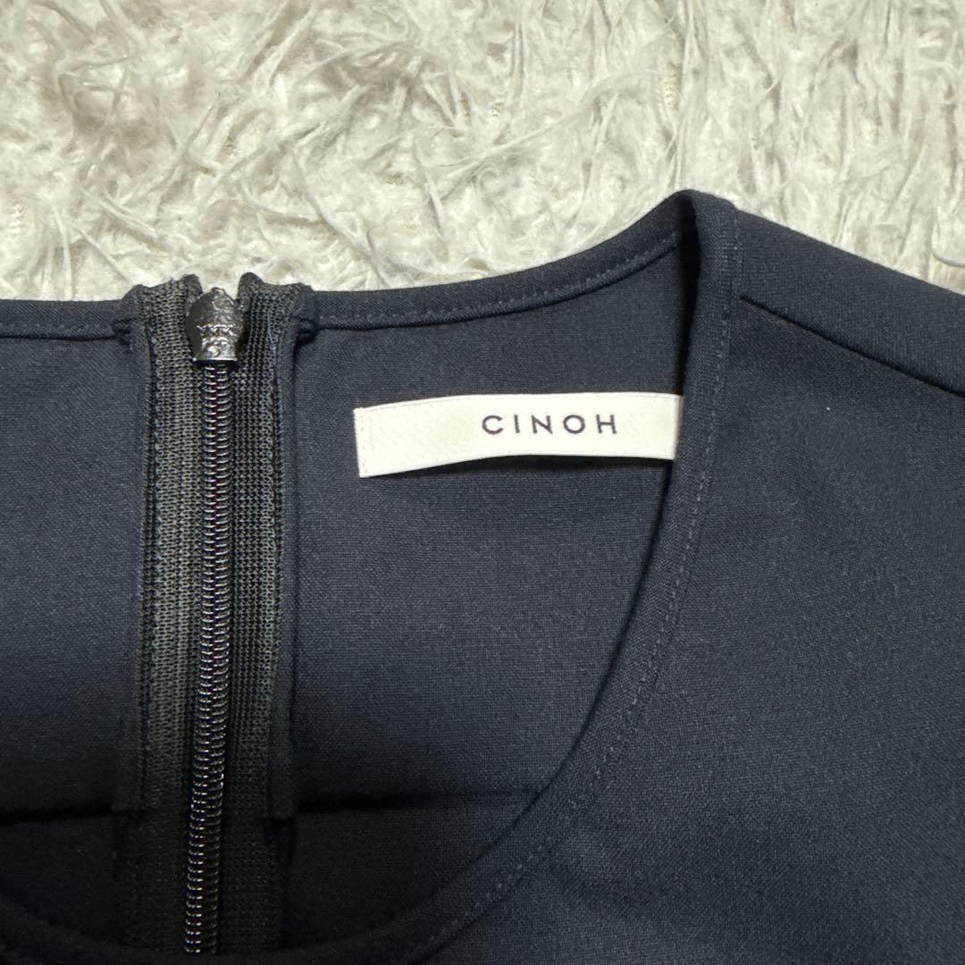 maaaaa.☆ 美品☆ CINOH オールインワン　ネイビー