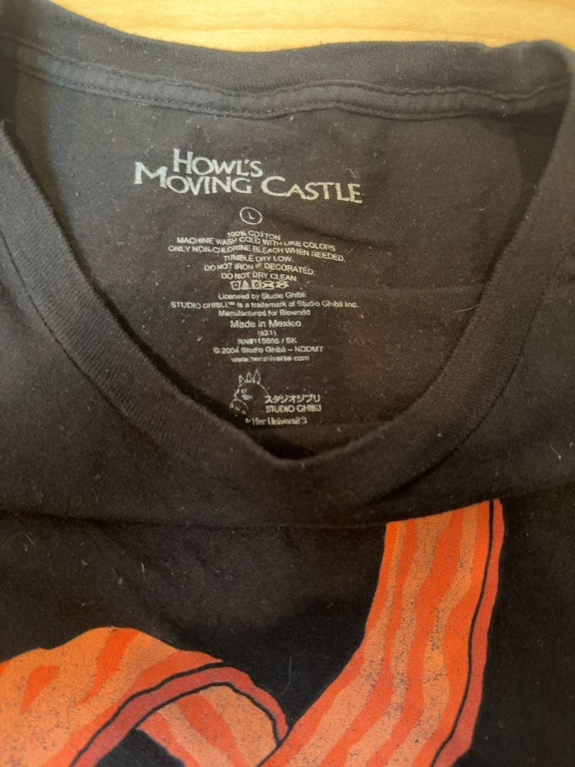 2000's \"ハウルの動く城\" Black Tee Size:L
