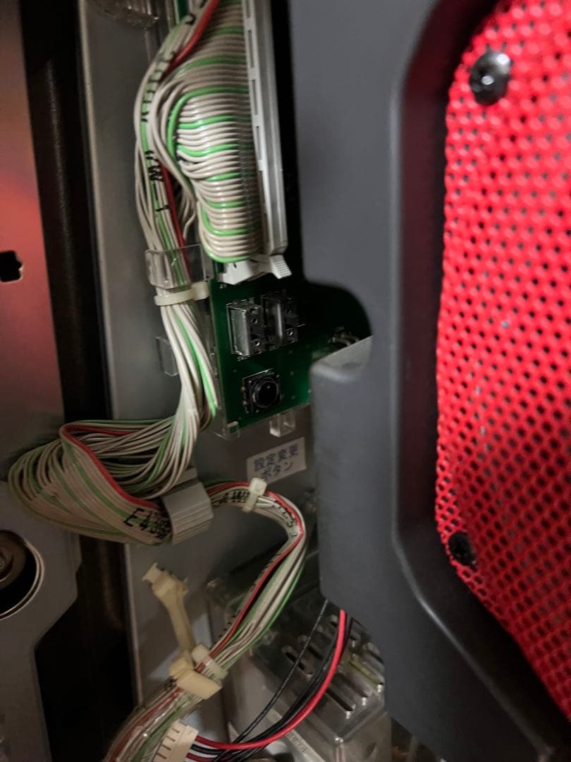 バジリスク絆　家スロ　パチスロ機