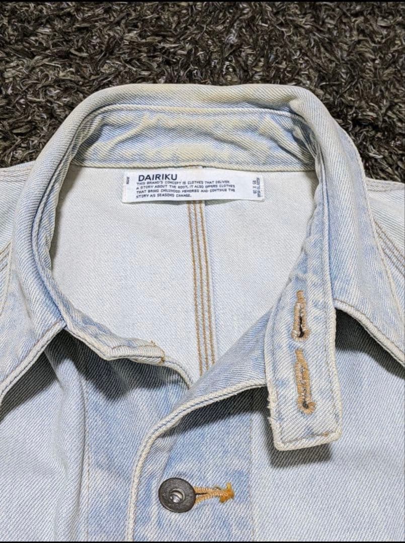 DAIRIKU ライトブルー カバーオール