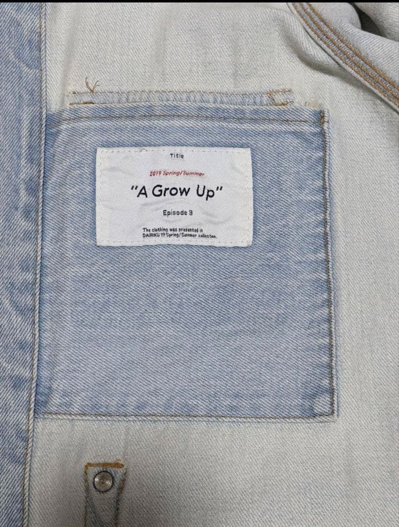 DAIRIKU ライトブルー カバーオール