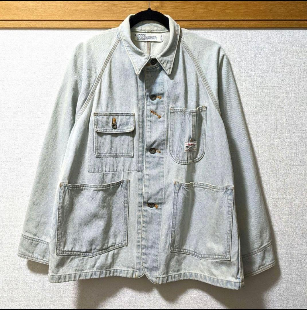 DAIRIKU ライトブルー カバーオール