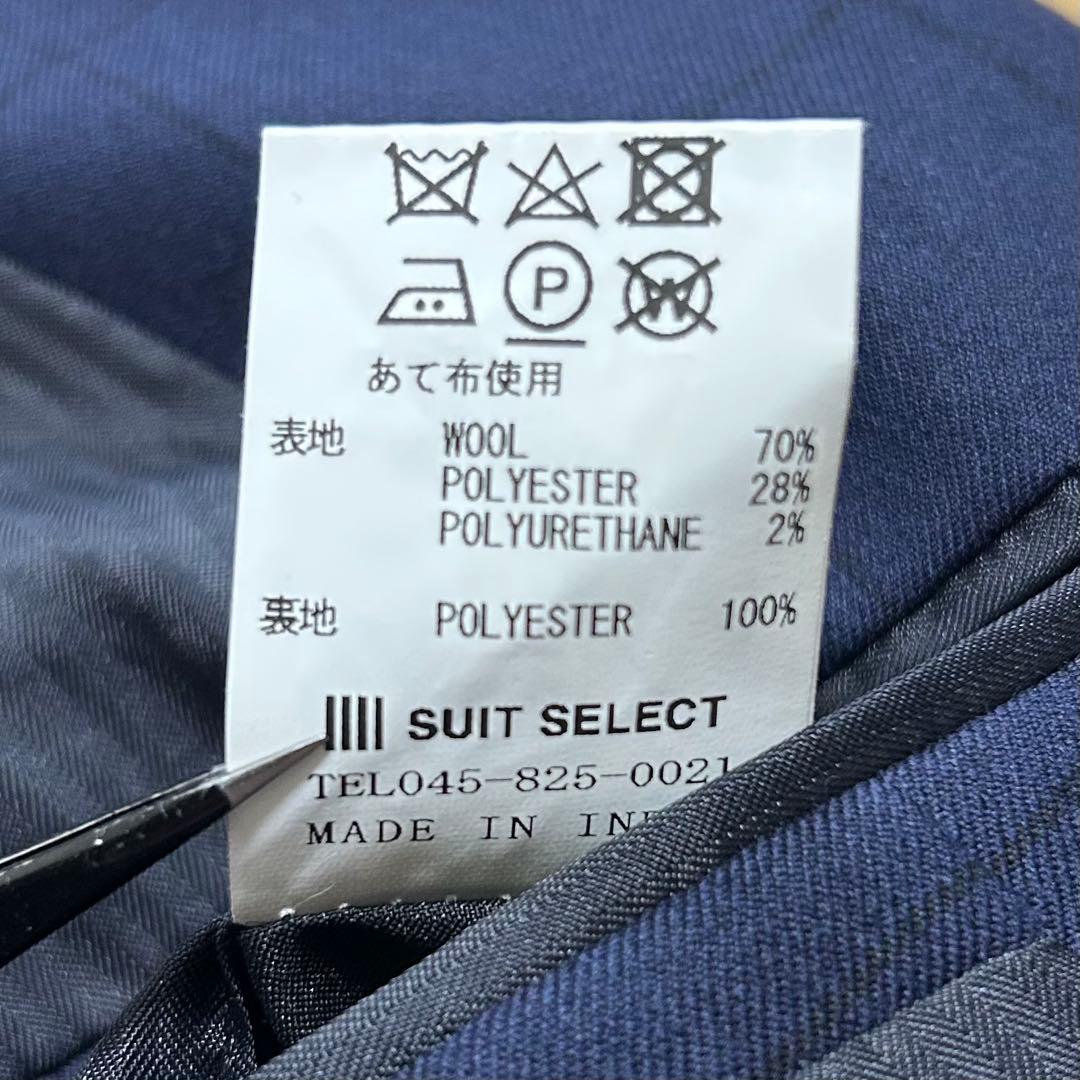 SUIT SELECT スリーピーススーツ (A4) 紺色 ウィンドウペーン柄